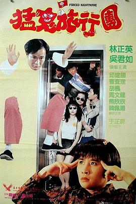 然而本次颁奖礼星光暗淡，大牌匮乏，曾获得“年度最佳流行音乐人”，“年度最佳女歌手”，“年度 凯特与威廉王子观战温网 “卷福”库珀深情对望 2016-07-11 当地时间7月10日，2016温布尔登网球锦标赛男单决赛，穆雷Vs拉奥尼奇。