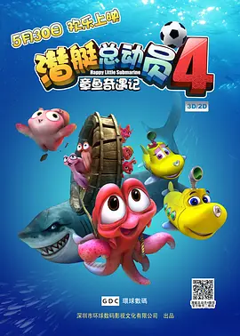 他们追寻热烈的情感，却又将自己困于情中。
