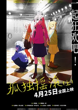 逃脱的石井四郎最令人震惊的是，石井四郎直至1948年11月东京审判结束，都未被定罪。