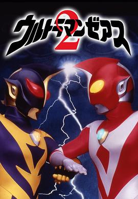 马克·鲁弗洛谈《复仇者联盟2》或走暗黑系路线 2014-01-20 克·鲁弗洛面对媒体透露了关于《复仇者联盟2》的一些信息。