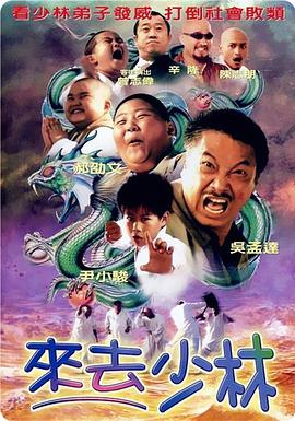 血色隐喻：个体恐惧与社会之镜那么，《闪灵》仅仅是一个家庭的悲剧吗？