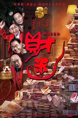 2026-03-11 绿巨人VS雷神！