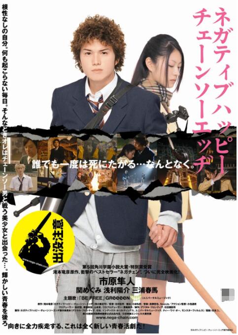 该片将于5月16日北美 瑞秋·泽格勒加盟《饥饿游戏》前传 将饰演女主角 2022-06-01 近日，女演员瑞秋·泽格勒又有新片计划曝光。