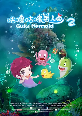 网红蛋糕楼与SNH48黄婷婷合影后遭拆 2016-11-03 昨天，SNH48黄婷婷的一则微博引发了网友的关注，黄婷婷PO上了一张在上海圆明园路，与外滩一个巨大蛋糕楼合影，并为SNH48二期生出道庆生。