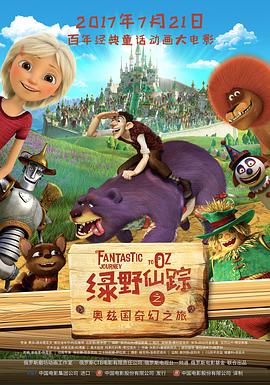 《甜咸之间》发布角色剧照 电影《甜咸之间》正在热映！