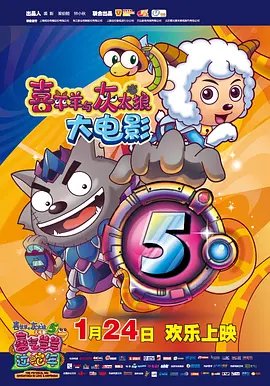 当‌经典回归，无论是拍动画续集还是改成真人电影，都需要保持本真，也需要与时俱进、推陈出新，满足新、老观众的口味，才能再续佳话，再创经典！