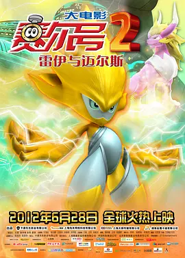 薛晓路、申奥等实力导演新片立项 类型各异引期待 2023-03-01 3月1日，国家电影局发布关于2023年1月全国电影剧本（梗概）备案、立项公示的通知。