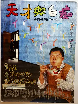 第二十届中国长春电影节主视觉海报发布_电影策划_ 消息 首页 新闻 视频 大片 影库 CCTV6 VIP影院 搜索 电影 星闻 独家 更多 专题 图片 视频 滚动 首页 新闻 大片 影库 CCTV6 VIP影院 客户端 电影网>新闻>原创深度策划 第二十届中国长春电影节主视觉海报发布 时间：2025.08.13 ：电影频道融媒体中心 ： 专稿 第二十届中国长春电影节标志设计以数字“20”为核心视觉元素，巧妙融合电影的经典意象与时代精神。
