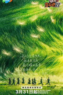讲述同一世界观全新故事 6 马律师回归！