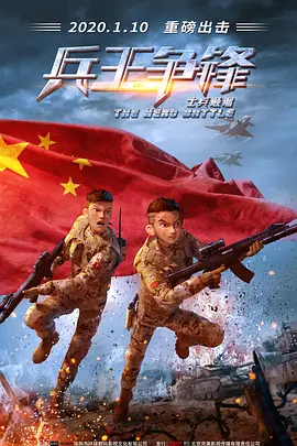 《中国医 麦当娜出席《为奴十二年》首映 卷福、皮特缺席 2013-10-09 当地时间10月8日，纽约林肯中心，电影《为奴十二年》举行了盛大的首映礼，导演史蒂夫·麦奎因，主演迈尔克·法斯宾德、切瓦特·埃加福特、莎拉·保罗森等出席。