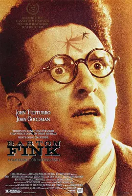 电影频道6月10日播出《刘三姐》独家 策划 最新资讯 去新闻频道 1《马兰花开的声音》亮相北影节 传递冬奥温暖幕后 2 两大机构首度联手 中国电影在戛纳开启国际新篇章 3 《三心两意》曝终极预告 林依晨治愈告白张艺凡 4 《寒战1994》曝光新预告 刘德华惊喜现身香港首映 5 蒋龙杨超越…爆笑接梗!