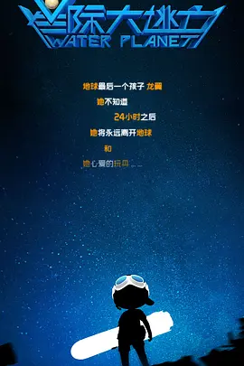 ”当然，他以一己之力，帮助花街做了很多的改变。