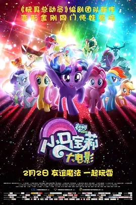 解析《酱园弄·悬案》：造型暗语背后，有何深意？