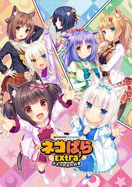 《10间敢死队》曝终极预告 6 航天七秩·苍穹交响！