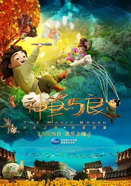 作为一个跨越数十年的经典IP续作，《创：战神》未能达到市场预期，这一现象折射出当下影视市场的新变化：曾经炙手可热的IP改编热潮正在退 《创：战纪》 炫酷有余，劲爆不足 2011-01-20 本片营造的“酷气质”虽然一开始比较吸引人，但从整体上看有些缺少人味儿，不仅一些剧情逻辑和细节讲得含糊不清，在情感上也严