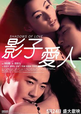 狮门公司总裁汤姆 续集电影一锅烩--重量级作品才刚刚出炉 2007-11-11 说道重量级的续集电影，我们这个小类想给大家更多的一点东西，不局限于续集电影，我们还要谈谈各位大师伟大的三部曲。