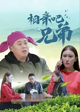 钱老板亮相《登月大计划》首映 2024-07-09 当地时间7月8日，美国纽约，由格里格·伯兰蒂执导的电影《登月大计划》举行首映式，主演“寡姐”斯嘉丽·约翰逊、“钱老板”查宁·塔图姆出席。
