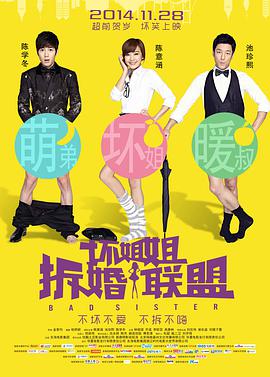 洪尚秀导演和该片女主角金珉禧也亮相洛 洪尚秀新片入围柏林电影节 或与金敏喜同走红毯 2017-01-19 近日，第67届柏林电影节公布了部分入围片单，洪尚秀新片《独自在夜晚的海边》出现在主竞赛单元的序列，这是他第三次提名柏林金熊奖了，前两次分别是2008年的《日与夜》和2013年的《不是任何人女儿的海媛》。