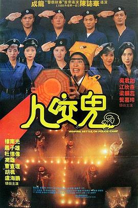《坏蛋联盟2》上映 梦工厂“反英雄天团”回来了!