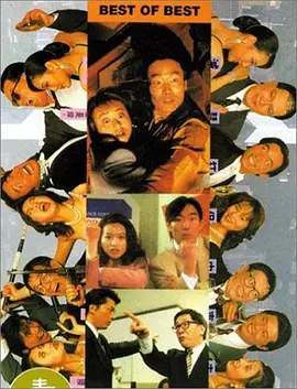 电影频道将播出《家有喜事2009》2025-02-25 热门新闻 食物和爱都不可辜负！