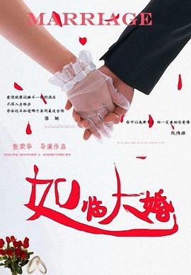 真人《白雪公主》剧照 邪恶王后、公主身高差揭晓 2025-01-13 日前，迪士尼真人版《白雪公主》（Snow White）公开全新剧照，“邪恶王后”盖尔·加朵与“白雪公主”瑞秋·泽格勒同框，二人的身高差揭晓！