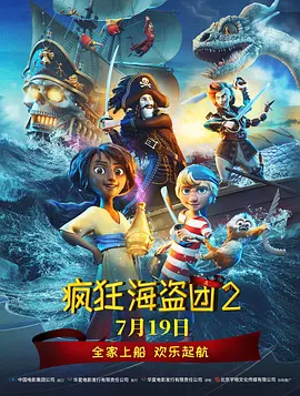 配套的艺员培训体系持续为行业输送人才，不断缔造出耀眼的巨星。