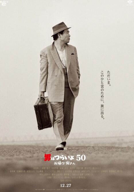 IMAX《挽救计划》提前观影 营造沉浸式太空冒险 由瑞恩·高斯林领衔主演，根据《火星救援》作者安迪·威尔畅销新作改编的科幻电影《挽救计划》将于3月20日同步北美，登陆全国影院。