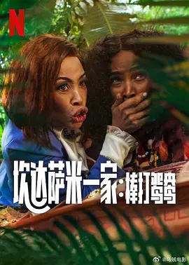三十年来，电影成为电影频道与观众不变的约定。