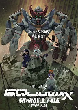 大卫·芬奇将开发英语版《鱿鱼游戏》2024-06-26 星战剧集《侍者》首尔活动 李政宰练英文磨破舌头2024-06-07 《星球大战:侍者》曝正式预告 李政宰直面黑暗阴谋2024-05-06 《星球大战：追随者》曝海报 探索至高共和的秘密2024-03-19 热门新闻 食物和爱都不可辜负！