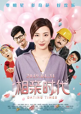 长期报道全球票房动态的南希·塔塔格里奥内表示，《疯狂动物城2》的亮眼表现虽然在预期之内，却远远超出了好莱坞今年对中国市场的保守判断。