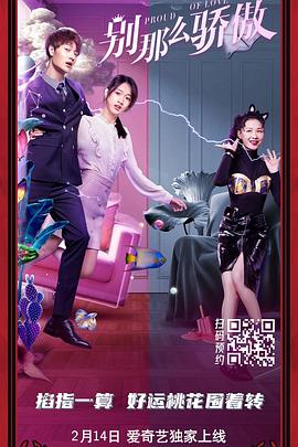 搜索-电影网 消息 首页 新闻 视频 大片 影库 CCTV6 VIP影院 全部 电影 电视剧 影人 视频 图片 新闻 更新时间 所有 1小时内 今日内 1周内 1个月内 从资讯频道搜索 结果 195531 条 从100家到1820家 揭秘专放“佳片”的全国艺联 2019-03-22 在现今由商业电影占据主流的电影市场中，全国艺联不仅为艺术电影发行提供了一个新途径，还让中国电影市场日趋多元化。