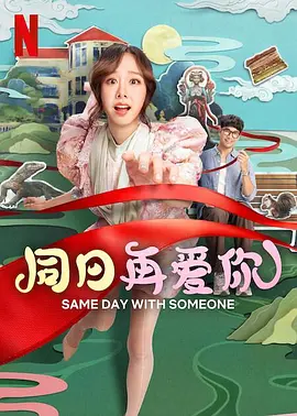 莫斯科国际电影周8月23日开幕 八部中国影片亮相 2024-08-16 莫斯科国际电影周（Moscow International Film Festival），将于8月23日至28日在俄罗斯莫斯科举行。