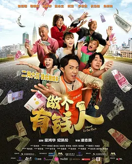 警方称柯瑞当日与朋友深夜出行并在回酒店办理退房时离奇去世。