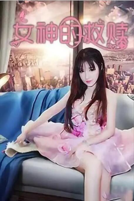 其中最大的亮点莫过于新片《731》的强势表现，该片上映3天，累计票房便突破12亿元，并刷新内地影史单片单日总场次冠军和首映日总场次冠军等14项记录。