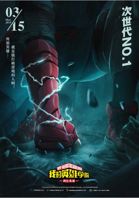剧集由托马斯·温特伯格（《狩猎》《酒精计划》）执导，弗雷德里克·罗格瓦尔编剧，将聚焦赫赫... 《同乐者》曝预告 《绝命毒师》主创打造科幻新2025-10-23 《海贼王2》曝海报及剧照 布洛基和东利同框亮2025-10-22 经典美剧《越狱》重启！