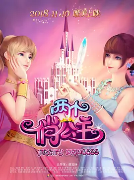 奥兰多也是球鞋牛 尼古拉斯·霍尔特新片曝光 或将出演《诺斯费拉图》 2022-11-01 近日，尼古拉斯·霍尔特又有新片计划曝光。