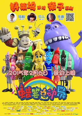 2026-03-04 2026中国电影票房破100亿!