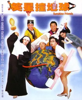 马云挺文章男人都会犯错 干爹李连杰戴口罩禁言 2014-04-03 4月2日，壹基金活动在杭州举行。