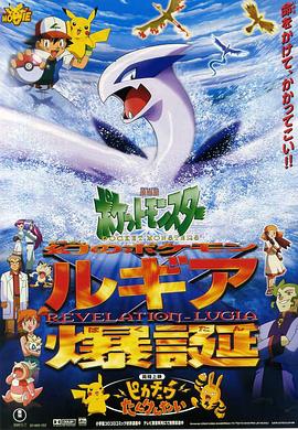 艾米莉·布朗特加盟 2022-08-13 由动作片导演大卫·雷奇执导的影片《赏金猎人》，再度确定了一名演员的加盟。