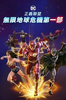 展开影院与体育双向赋能的新篇章2024-07-29 大圣为奥运健儿加油！