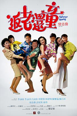 根据电影相关负责人透露，演员申河均、柳承范、沈慧珍、吴达秀等人确定将出演电影《节日》，该片是由曾经凭 《完全的爱情》将拍 柳承范、李瑶媛出演对手戏 2011-12-07 据韩国媒体报道，柳承范将与李瑶媛主演电影《完全的爱情》，目前该影片已经进入到拍摄的筹备阶段。
