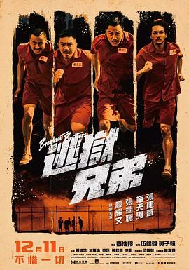 ”从其 《粉红女郎》发布 阿雅：两任男朋友都是追来的 2013-08-24 电影《粉红女郎》Lover run于8月23日在全国正式上映。