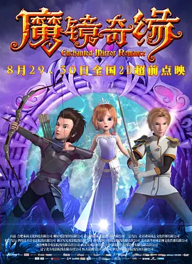 值得一提的是，为悼念曼城爆炸恐怖袭击的死伤 贾樟柯合作法国MK2拍犯罪爱情电影《金钱与爱》 2017-02-10 据外媒报道，贾樟柯继《山河故人》之后，将再度与MK2（法国制作与发行电影公司）携手打造新片《金钱与爱》，该片或许是一个由犯罪元素包裹的爱情故事。