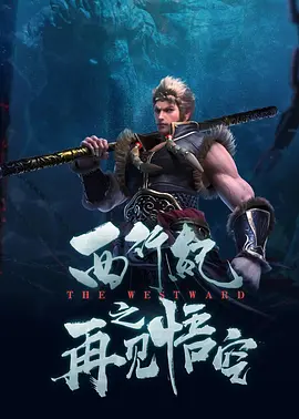 其中，艾米·亚当斯与老公达伦·勒加洛一同亮相，她身穿深V礼服大秀半球十分惹眼，而她本人也获得2014年度最具影响力人物的荣 凯莉·佩斯顿高贵若女神 2010-08-30 当地时间2010年8月29日，被称为“电视界奥斯卡”的第62届艾美奖颁奖典礼在美国纽约时代广场诺基亚剧院盛大举行，本届艾美奖入围者实力雄厚竞争激烈，红地毯上也是群星闪耀，星光熠熠。