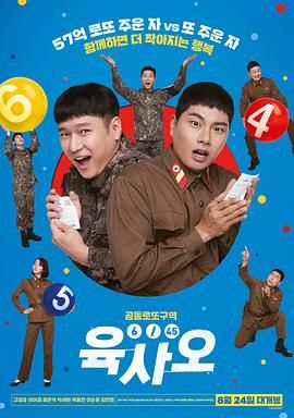 《艾米丽在巴黎5》剧照 品鉴意大利风土人情2025-08-21 布丽·拉尔森、莉莉·柯林斯合作喜剧《私交密友》2025-08-18 《穿Prada的女王2》曝卡司 刘玉玲、阿什利等加盟2025-07-09 第11届科学突破奖颁奖礼 比尔·盖茨、加朵等亮相2025-04-07 解读梅丽尔！