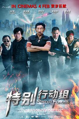 李栋旭也身穿黑色西装，内搭条纹衬衫和波点印花领带，多了一份柔和感。