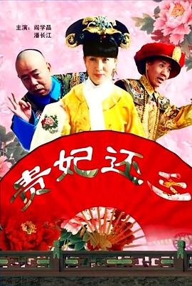不过在此之前，媒体便预测 上一页12345...99下一页 | | | | | | 电影频道节目中心官方网站CCTV6 VIP影院 全部 电影 电视剧 影人 视频 图片 新闻 更新时间 所有 1小时内 今日内 1周内 1个月内 从资讯频道搜索 结果 202720 条 《生活大爆炸》庆祝播出200集 