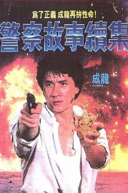 观众质疑的声音集中在“社会议题的缝合拼贴”“苦难场景的碎片化堆砌”“现实题材不再现实”等创作痼疾。