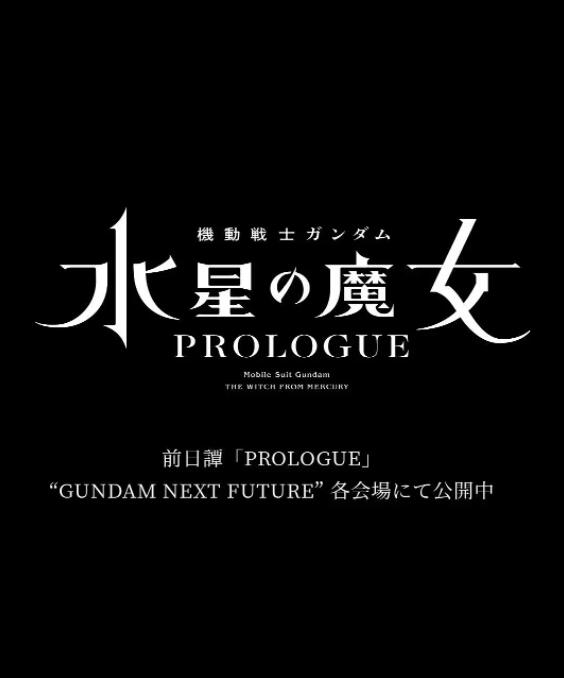 《长津湖之水门桥》重回榜首，单日票房5873万，累计票房达35.17亿，暂列中国影史票房榜第九位。