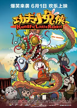 这种矛盾的情感设计，正是姜文留给观众的巨大解读空间。